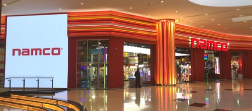 写真　2号店の外観（バンダイナムコ提供）