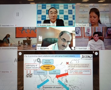 写真　インド投資フォーラムの様子（8月6日、ジェトロ撮影）