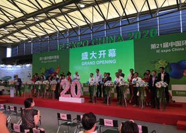 写真　IEEXPO開幕式の様子（ジェトロ撮影）