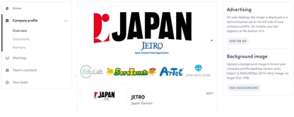 写真　ジャパンパビリオンのスクリーンショット（Edutech Africa 2020オンライン）