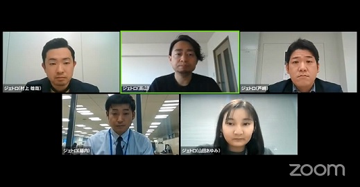 写真　セミナーの様子（ジェトロ撮影）