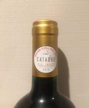 写真　入賞の認定証をボトルに刻印し、製品のプロモーションに活用している例（ジェトロ撮影）