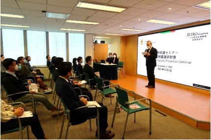 写真　知財保護セミナーの様子（香港税関提供）