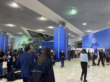 写真　COP27開幕式会場付近の様子（ジェトロ撮影）