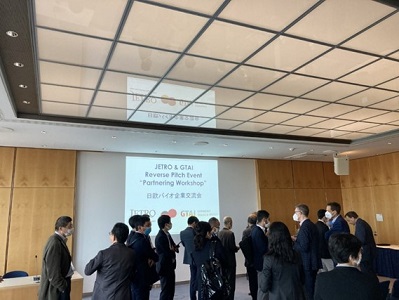写真　ジェトロとGTAIで独バイオ大手と日本企業のネットワーキングを実施（ジェトロ撮影）