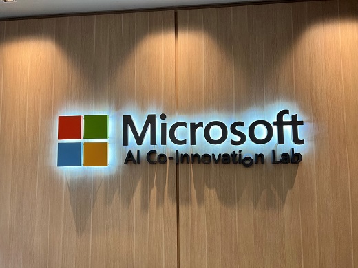 写真　ウルグアイにオープンしたマイクロソフトの人工知能ラボ（ジェトロ撮影）