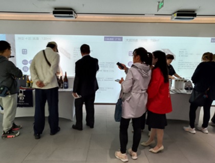 写真　会場の様子（ジェトロ撮影）