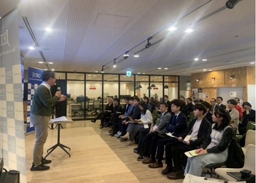 写真　イベント開会の様子（ジェトロ撮影）