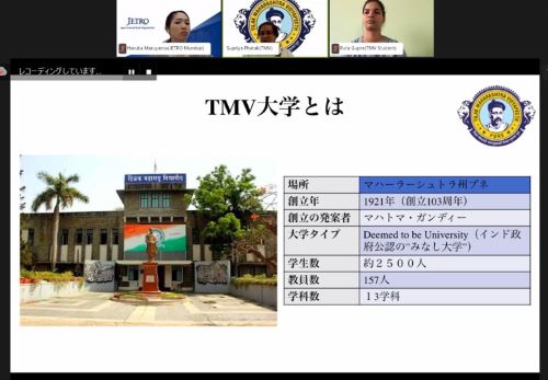 写真　TMVによる大学の説明（ジェトロ撮影）