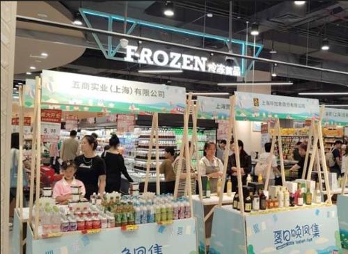 写真　スーパー内で実施したテスト販売（ジェトロ撮影）