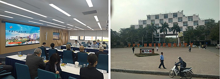 写真　（左）FPTソフトウェア開発センター（ひろしま産業振興機構提供）、（右）FPT大学の正門付近（ジェトロ撮影）