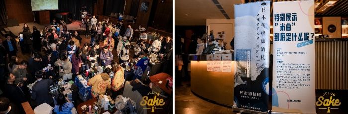 写真　（左）イベントと伝統的酒造りを紹介する動画放映、（右）伝統的酒造りの広報ブース（ともにジェトロ撮影）