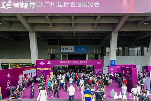 写真　「Interwine China 2025 中国（広州）国際名酒展」の会場（主催者提供）