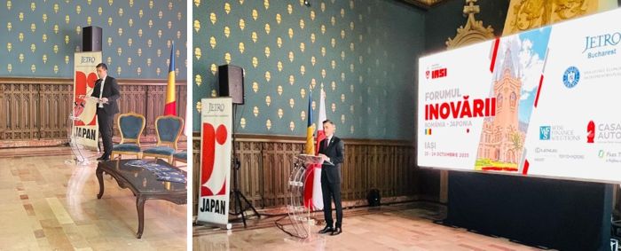 写真　ミルツァ経済・デジタル化・起業・観光相（左）、キリカ市長（右）によるオープニングスピーチ（ジェトロ撮影）