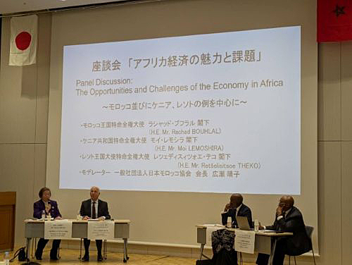 写真　座談会の様子（日本モロッコ協会提供）