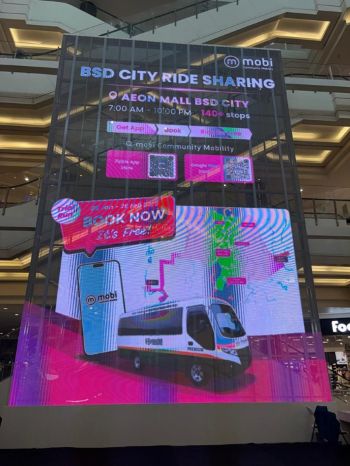 写真　Mobiの広告（ジェトロ撮影）