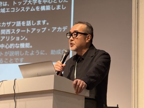 写真　大阪大学によるセッションの様子（ジェトロ撮影）