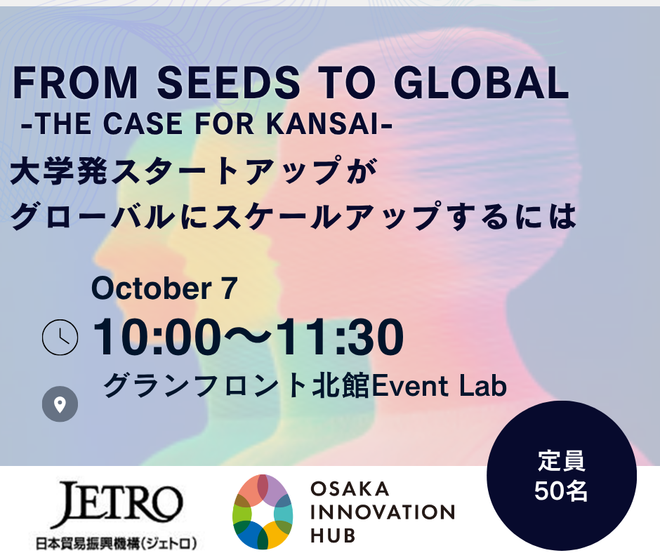 FROM SEEDS TO GLOBAL