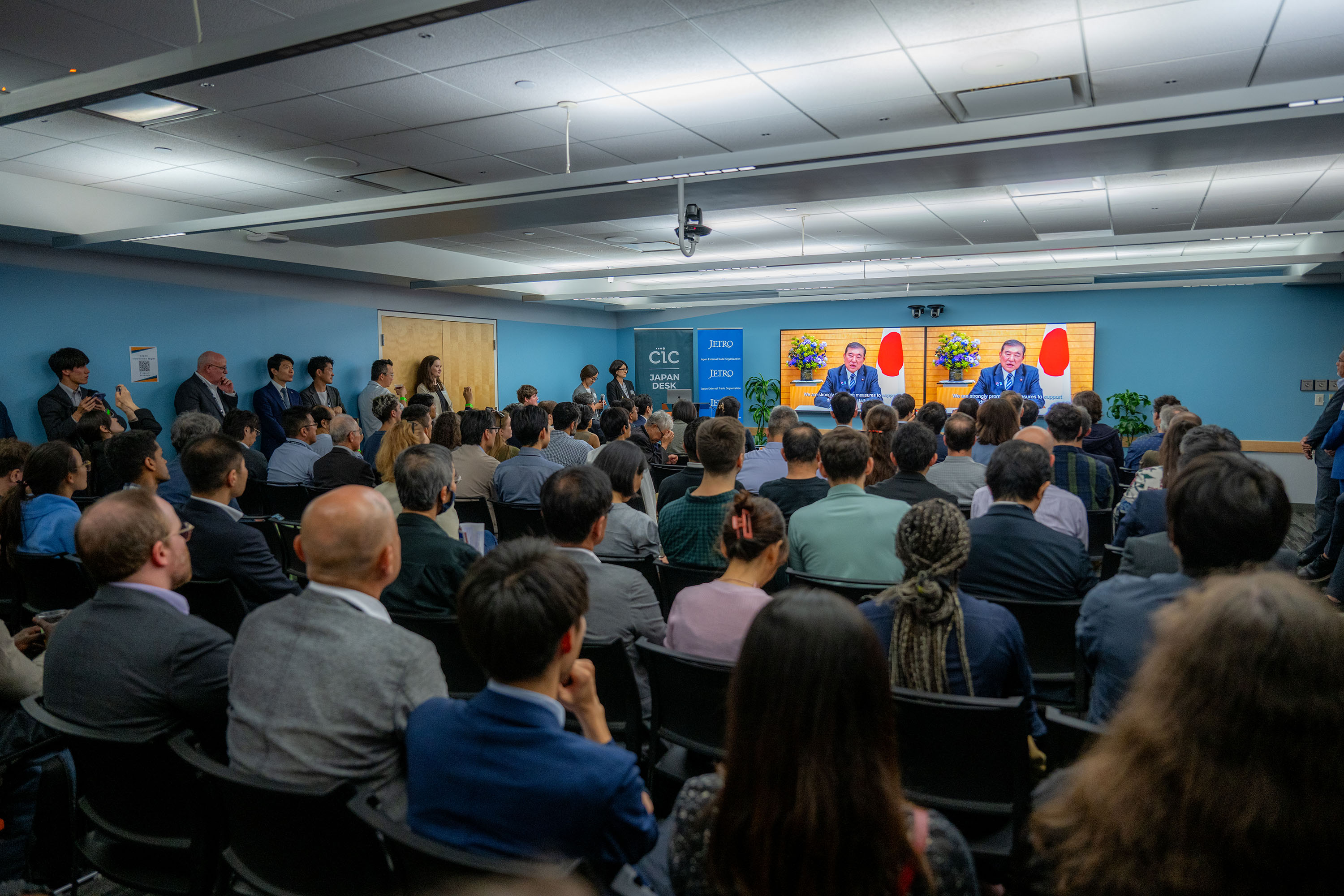 japan innovation night