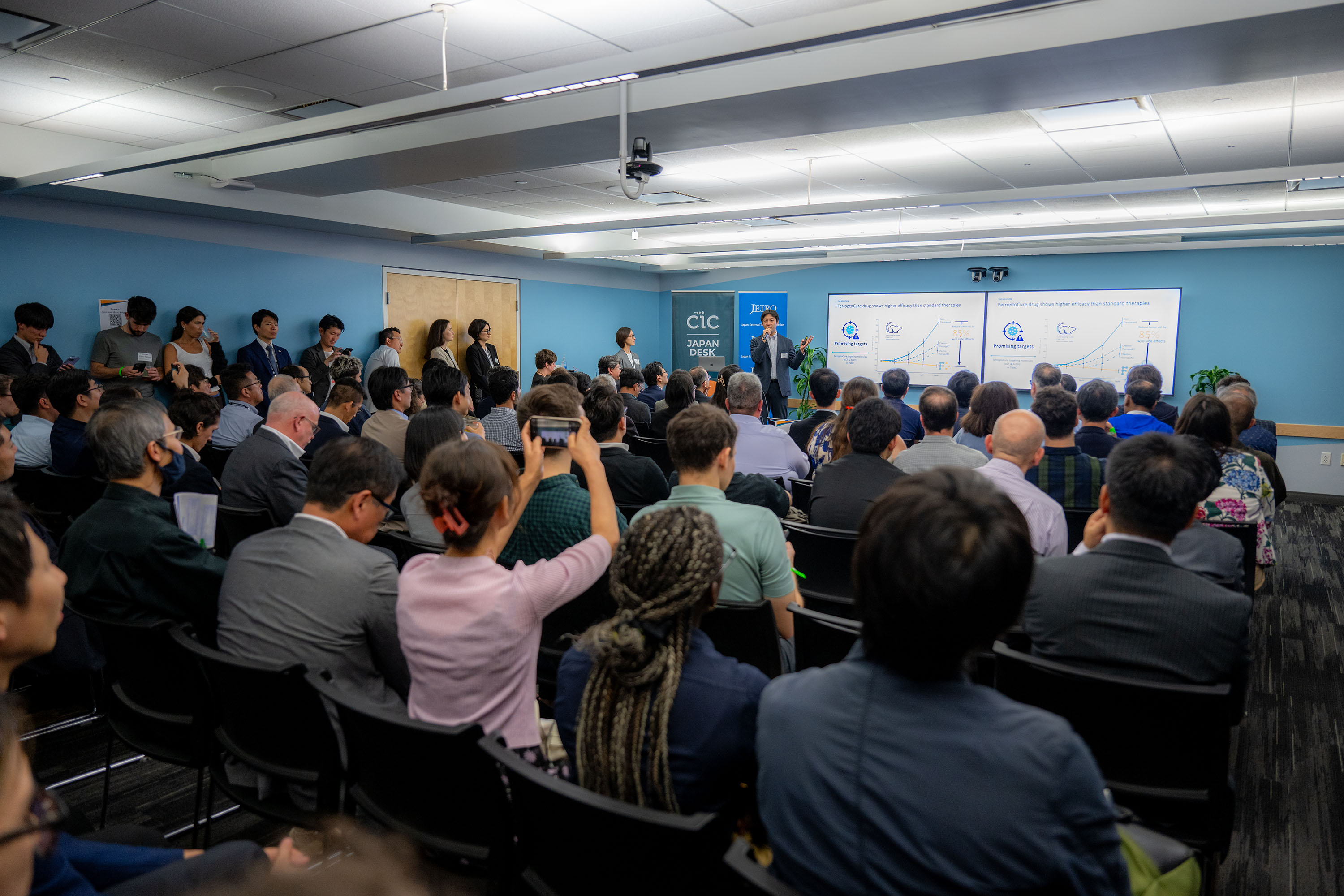 japan innovation night