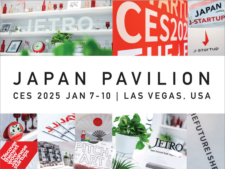 JapanPavilion CES2025 JAN7-10 Las Vegas.USA
