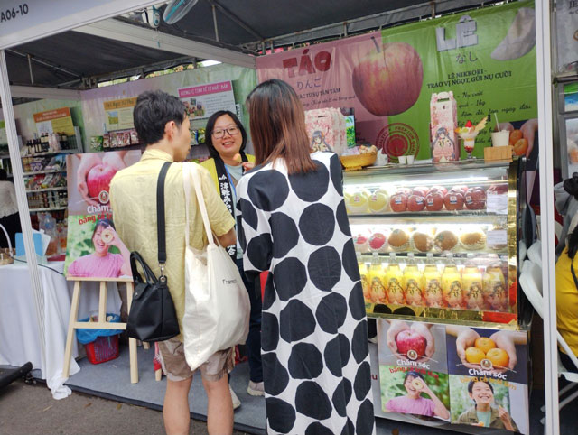 フェスティバルの様子