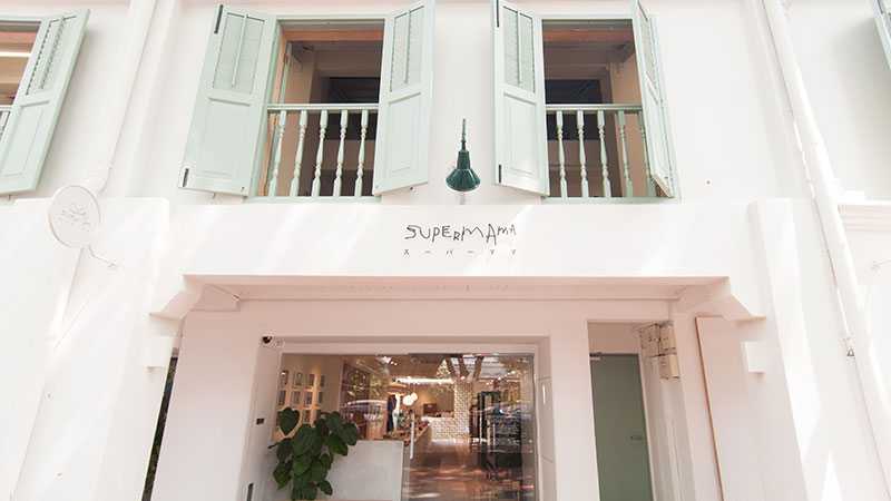 Supermama Flagship Store