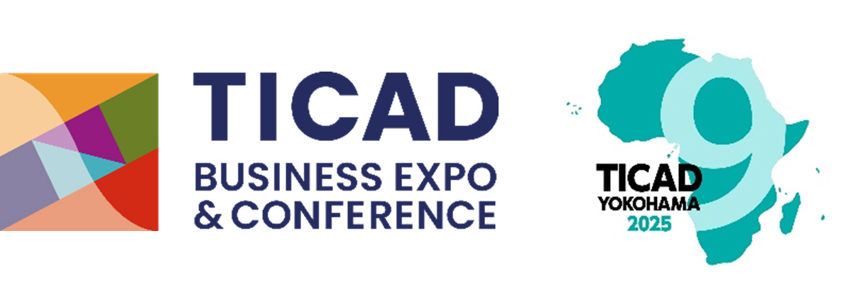 TICAD Business Expo&Conferenceイベントロゴ