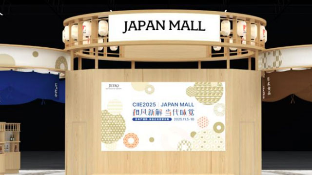 (ステージエリア)