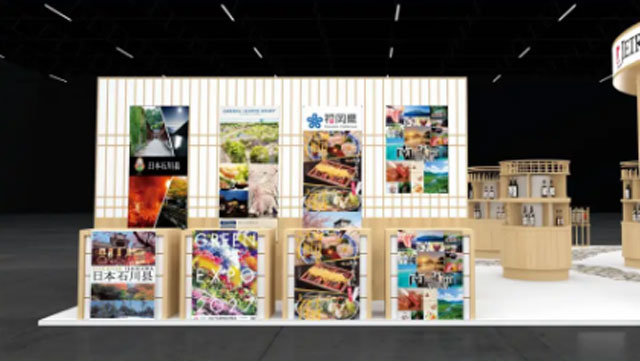 (自治体エリア)