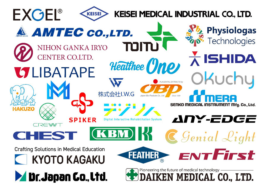 株式会社日本眼科医療センター、 株式会社クリュートメディカルシステムズ、 ケイセイ医科工業株式会社、 泉工医科工業株式会社、 第一医科株式会社、 チェスト株式会社、 トーイツ株式会社、 ドクタージャパン株式会社、 株式会社日本生物製剤、 ジーニアルライト株式会社、 株式会社加地、 株式会社京都科学、 アムテック株式会社、 大研医器株式会社、 川本産業株式会社、 ハクゾウメディカル株式会社、 フェザー安全剃刀株式会社、 リバテープ製薬株式会社、 株式会社HealtheeOne、 株式会社spiker、 株式会社I.W.G、 株式会社エニィエッジ、 株式会社オクチィ、 株式会社デジリハ、 フィジオロガス・テクノロジーズ株式会社、 株式会社メディカル・エッジ、 イシダメディカル株式会社、
