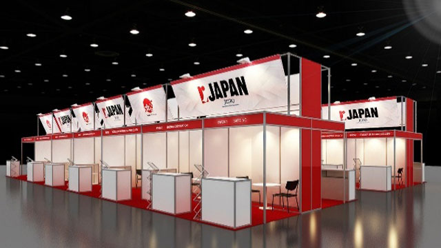  図2：ジェトロ・パビリオン全体像イメージ(2)