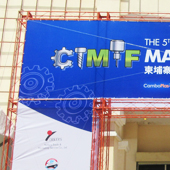 CIMIF2015