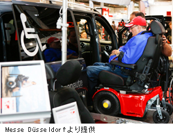 会場風景 Messe Dusseldorfより提供
