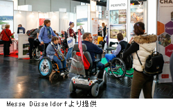会場風景 Messe Dusseldorfより提供