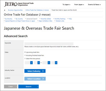 Advanced Search