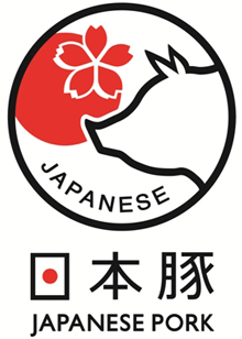 ロゴマーク「日本豚 JAPANESE PORK」
