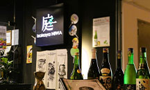 Izakaya NIWA