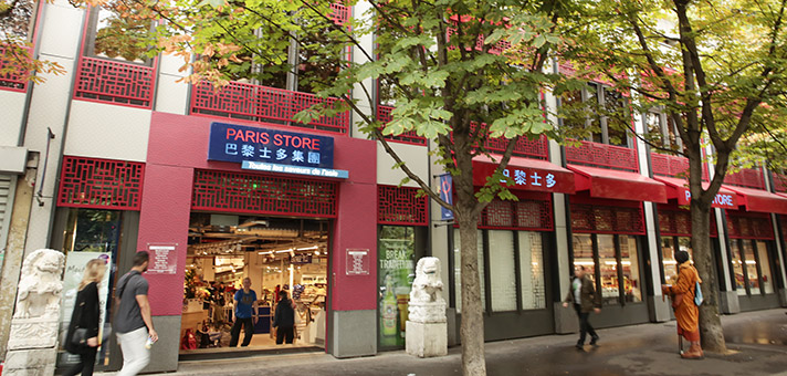 Paris Store パリストア パリ最大級のアジア食品店 パリ 世界の食トレンド 農林水産物 食品の輸出支援ポータル ジェトロ