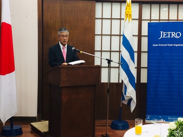 Palabras de brindis del Sr. Embajador de Japón, Tatsuhiro Shindo