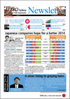 Newsletterimage.jpg