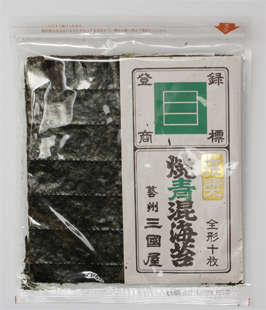 Baked Seaweed