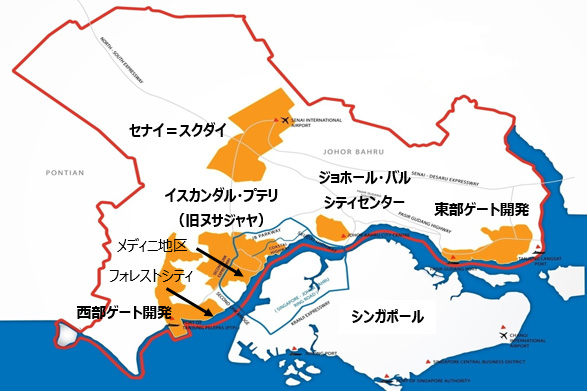 マレーシア南部ジョホール州にイスカンダルはある。シンガポールの対岸に位置し、全部で5つのフラグシップ・ゾーンがある。（西から、1．西部ゲート開発、2．イスカンダル・プテリ（旧ヌサジャヤ）、3．ジョホール・バル・シティセンター、4．東部ゲート開発、北部の空港付近に5．セナイ＝スクダイ。）メディニ地区は、イスカンダル・プテリにある。フォレストシティはジョホール海峡の西側入口付近に開発される。