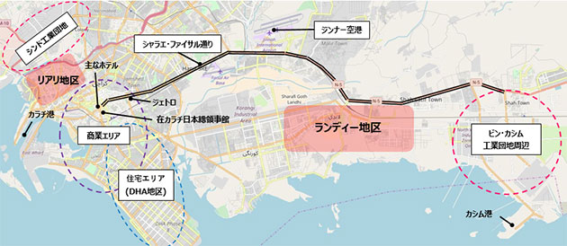 ジンナー空港を中心に、東側にはビン・カシム工業団地がある。その途中にランディー地区がある。ジンナー空港の西の方にシンド工業団地があり、同団地の南部にリアリ地区がある。ジンナー空港の南を走るシャラエ・ファイサル通りを西に向かうと、JETRO、在カラチ日本総領事館、主なホテルがある商業エリアに到達する。商業エリアの南部には住宅エリア（DHA地区）がある。 