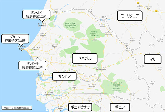 サン・ルイは、セネガルの北部、モーリタニアとの国境近くにあります。経済特区1カ所が開発中です。ダカールは、セネガルの西部、アフリカ大陸最西端であるベルデ半島にあります。経済特区3カ所が開発中です。サンジャラは、ダカールの南西約100キロメートルの内陸にあります。経済特区1か所が開発中です。