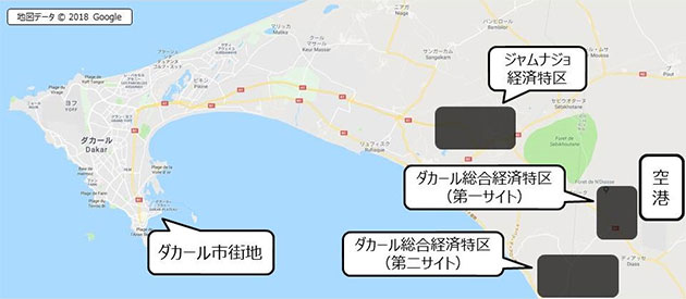 アフリカ大陸の西端にあたるベルデ半島に、ダカールの市街地があります。その東約45キロメートルの内陸に新しい空港があります。経済特区は3つあります。市街地と空港の間にジャムナジョ経済特区があり、空港の近くにダカール総合経済特区第一サイトとダカール総合経済特区第二サイトがあります。