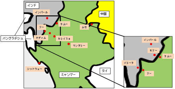 インド、ミャンマーの国境周辺地図。タムーとモリ―、リーとゾコーダーはそれぞれ国境に面して隣接している。