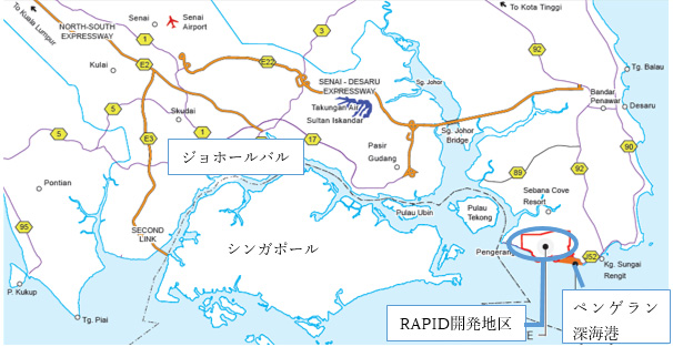 RAPID開発地域の場所を地図上で示す。ジョホール州の南東部ペンゲランに位置し西にシンガポールを望む。南端には深海港のペンゲラン港がある。