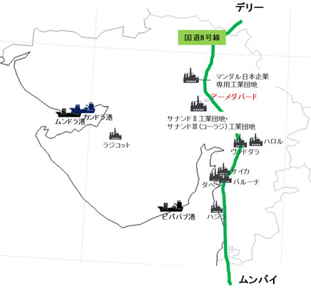 グジャラート州の主要都市と主要工業団地はデリーとムンバイを結ぶ国道8号線（NH8）沿いに立地している。 同州西部には、アラビア海に面するカンドラ港やムンドラ港といった主要港がある。 