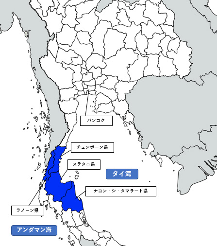SECに指定されているチュンポーン県、ラノーン県、スラタニー県、ナコン・シ・タマラート県は、東のタイ湾、西のアンダマン海に挟まれた位置にある。